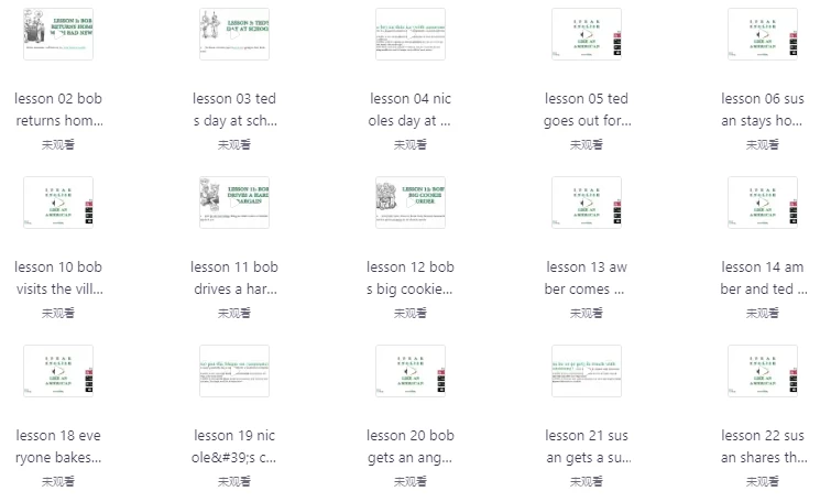 英语口语 Speak English Like an American 像美国人一样说话-夸夸源码站