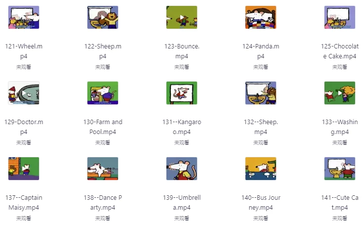 Maisy Mouse 小鼠波波 （视频+音频+安静书+台词本+绘本+互动游戏）-夸夸源码站