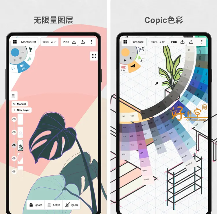 概念画板 - 素描笔记和画图 v2025.01.1
  绿色版高级版（能满足素描笔记与画图创作需求的高级画板工具）-夸夸源码站