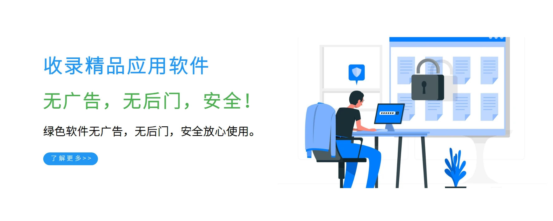 夸夸源码站 -免费源码-PHP源码-商业源码-小程序源码分享平台