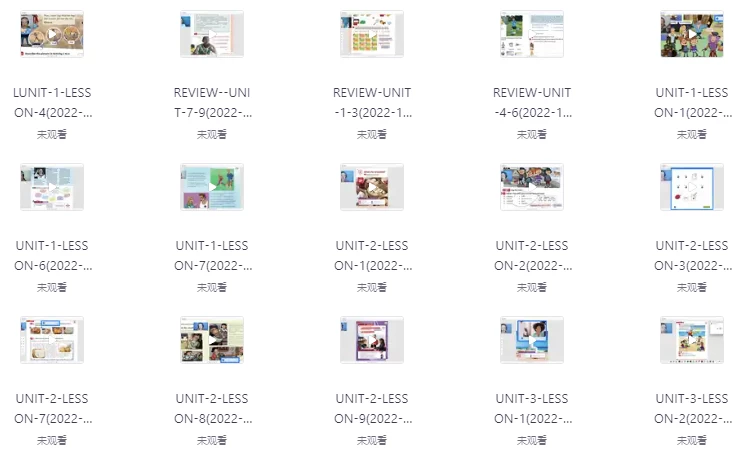 剑桥顶级英语教材《Power Up》全六级-夸夸源码站