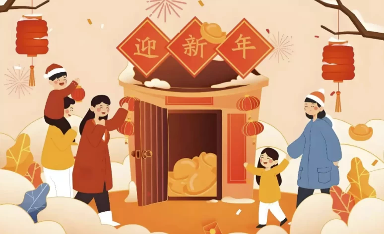 初学者AI春节创意课-夸夸源码站