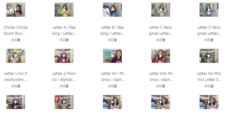 Teacher Celine 英语启蒙亲子外教视频-夸夸源码站