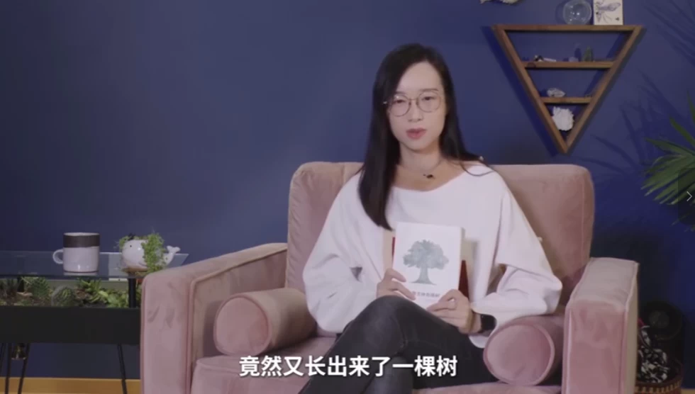 《靠谱讲书》大咖名师讲全球好书-夸夸源码站