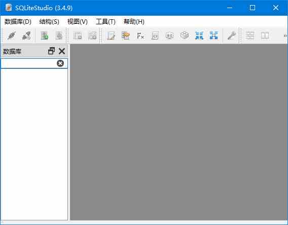 SQLiteStudio(SQLite数据库管理工具) v3.4.14 中文绿色版-夸夸源码站